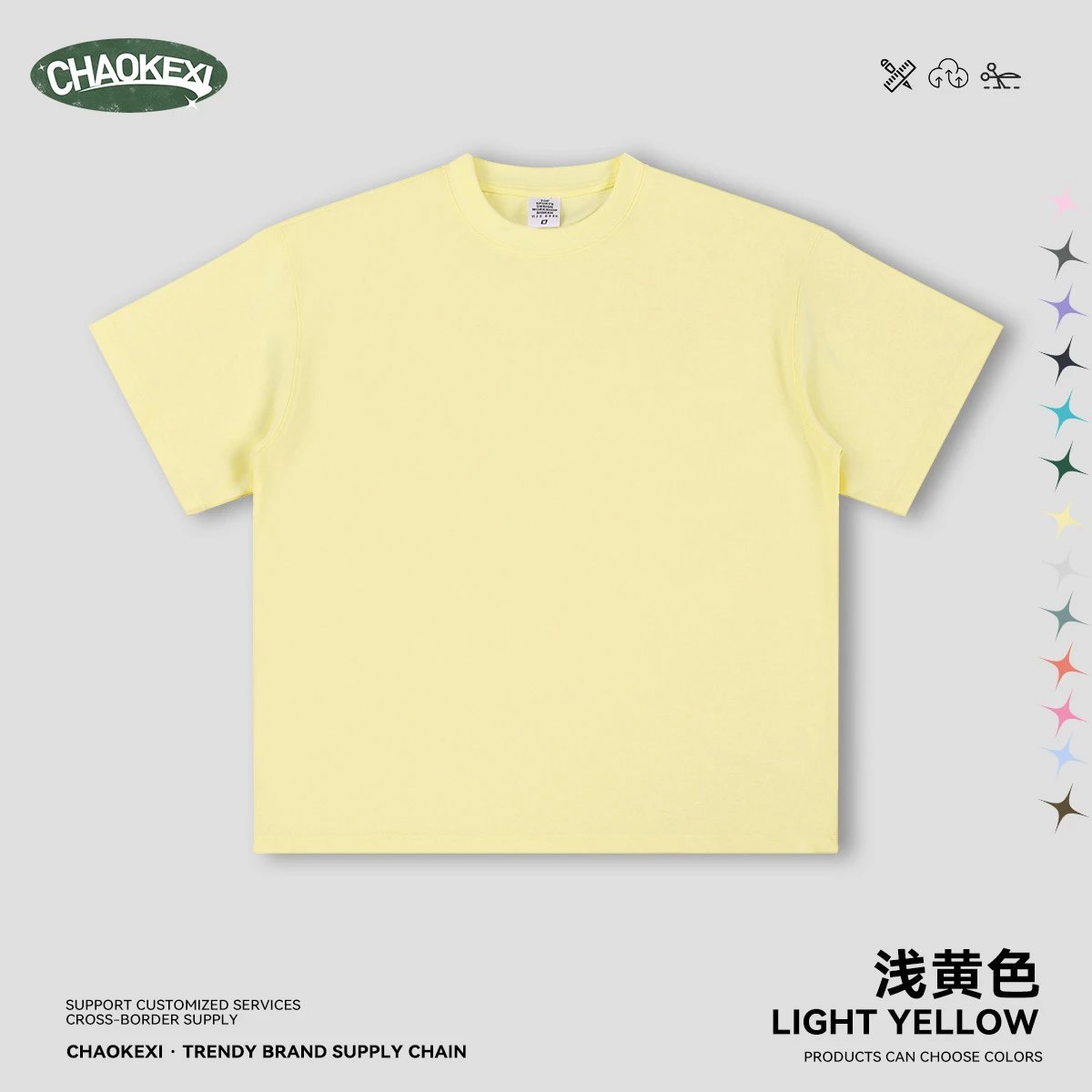 Men's Cotton Tee, Summer Style, Basic Top - Cream - CHAOKEXI - Cnfans - $15.08