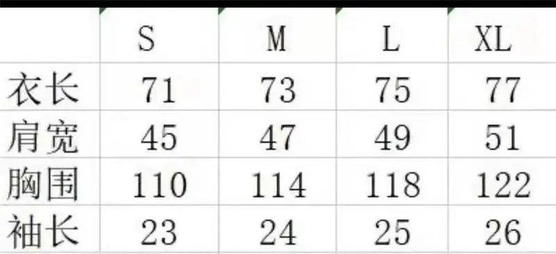 ASSC Galaxy Tee Multi - Gallery Image 15 - Detailed View