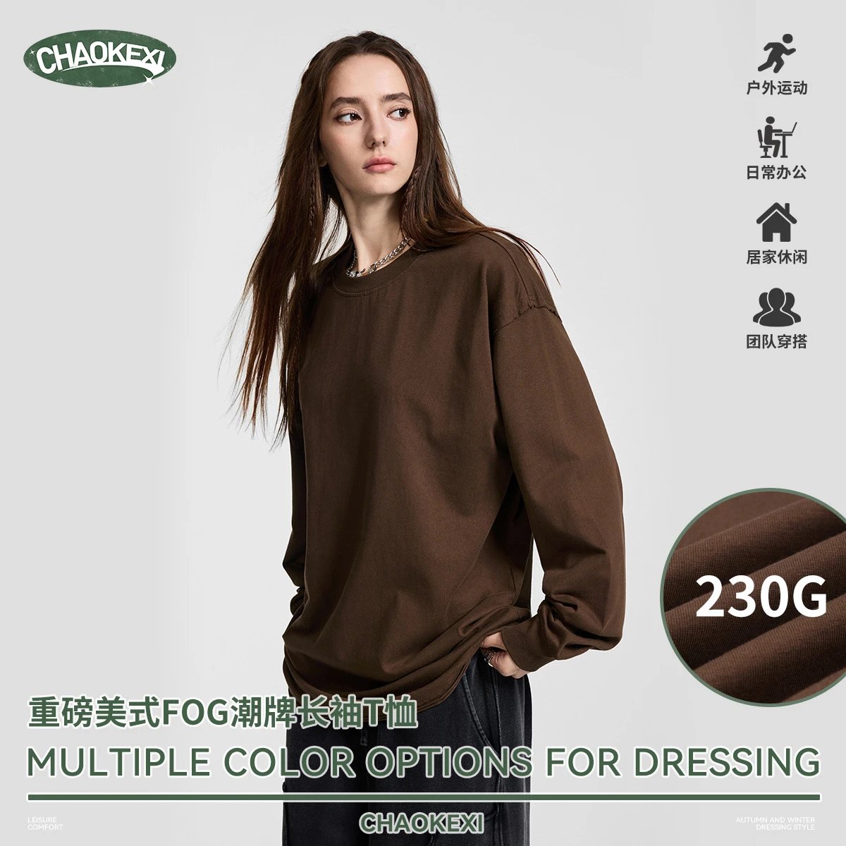 Mens Cotton Long Sleeve Tee Basic Top Steel Gray - Gallery Image 2 - Detailed View