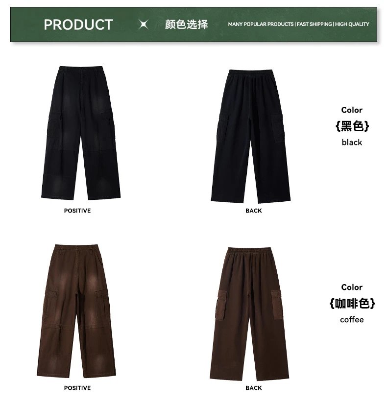 Vintage Cargo Pants Mens Autumn Wide Leg Coffee Brown - Gallery Image 3 - Detailed View