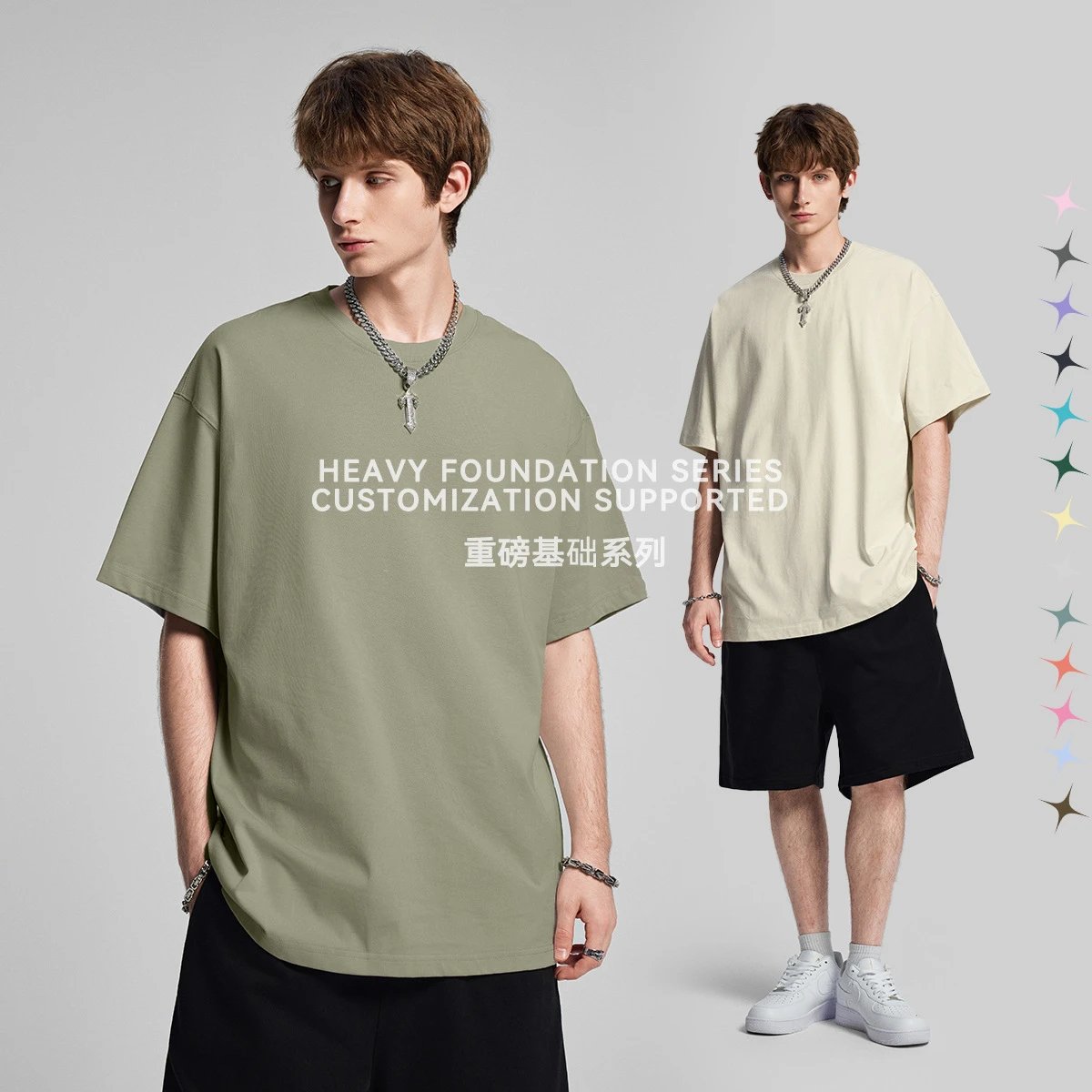 Casual Cotton Men's Tee Summer Top Seafoam - Gallery Image 2 - Detailed View