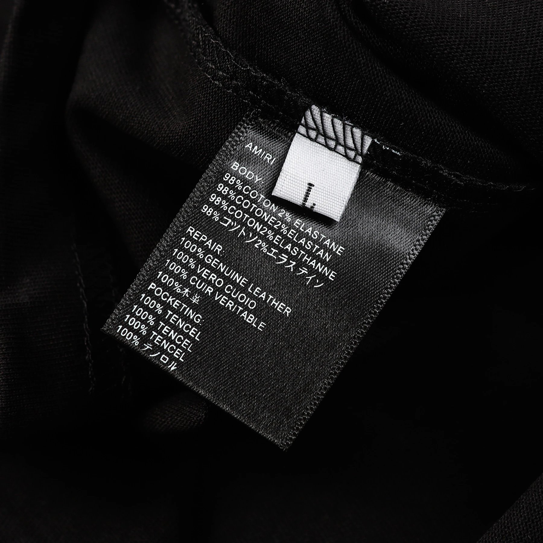 Amiri Eagle Graphic T-Shirt White - Gallery Image 13 - Detailed View