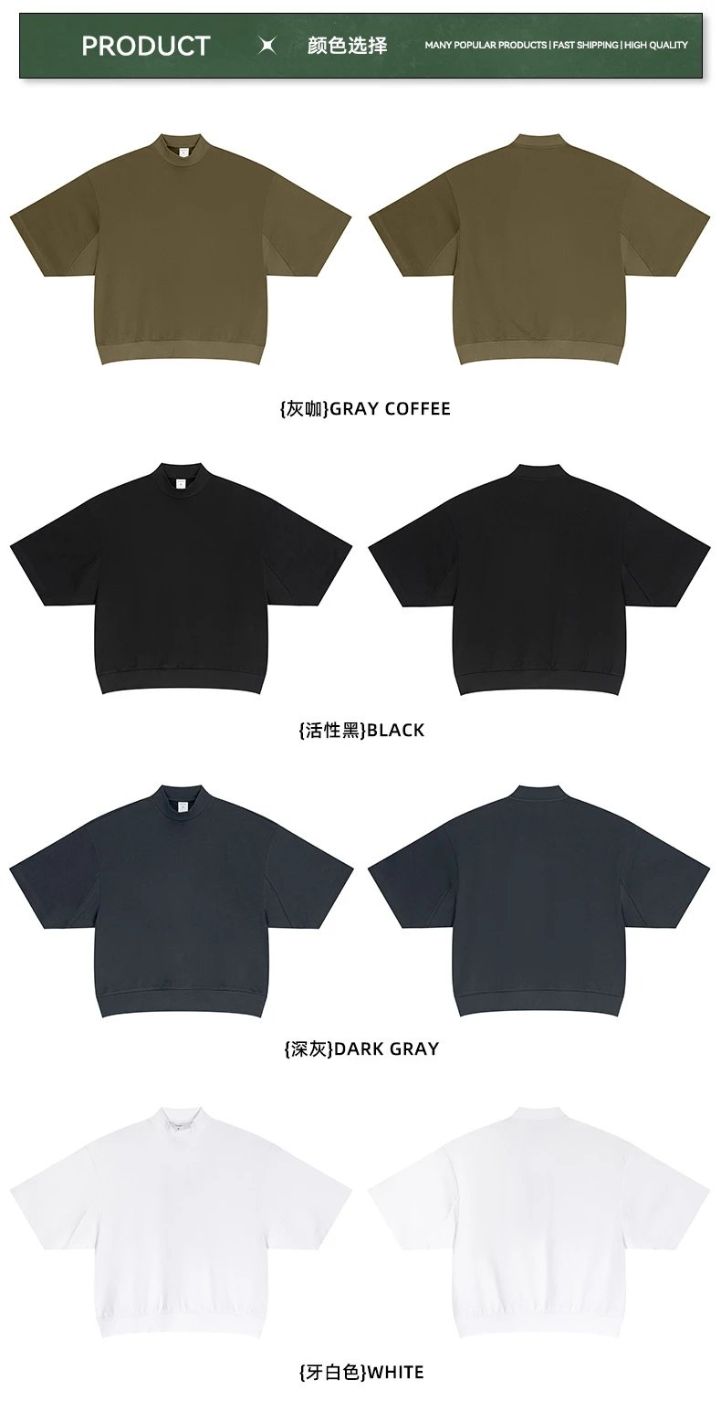 Men's Cotton Boxy Tee Retro Style Top Slate Gray - Gallery Image 13 - Detailed View