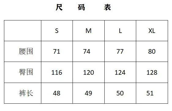 Rhude Logo Beach Shorts Multicolor - Gallery Image 15 - Detailed View