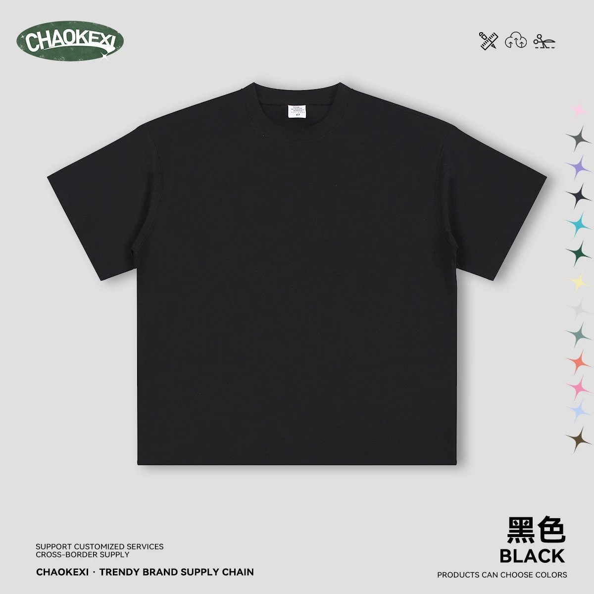 Men's Cotton Summer Tee Casual Style, Onyx - CHAOKEXI - Cnfans - $15.08