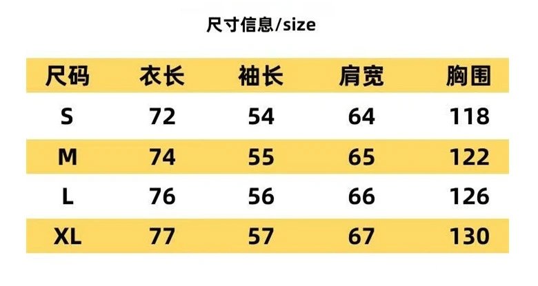 Streetwear Smiley Embroidered Crewneck Hoodie Ebony Black - Gallery Image 13 - Detailed View