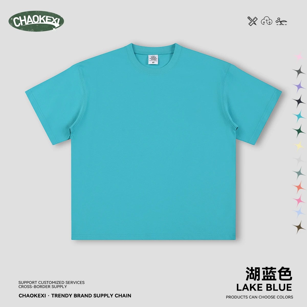 Men's Cotton Summer Tee Oversized Fit Lake Blue - CHAOKEXI - Cnfans - $15.08