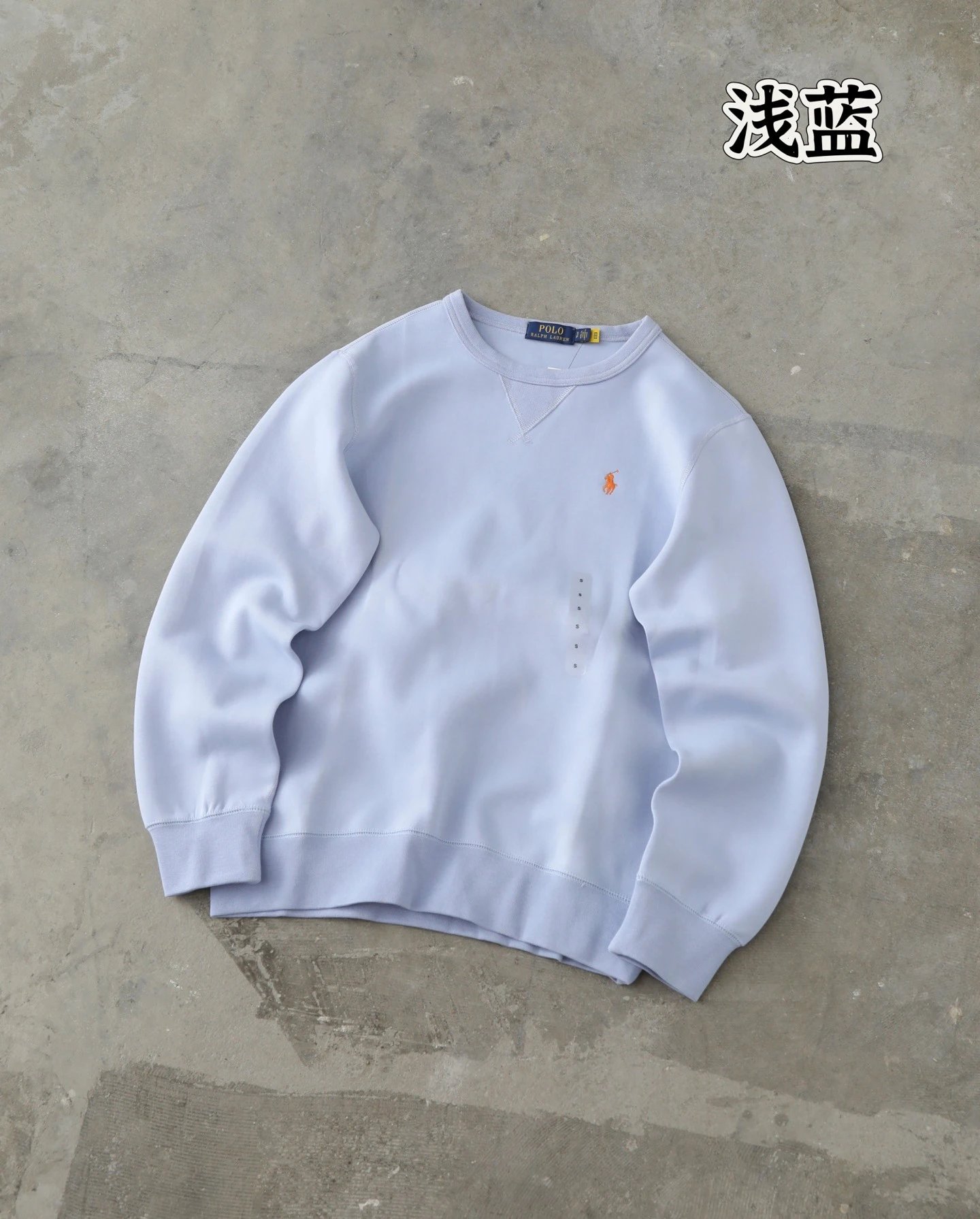 Ralph Lauren Embroidered Sweatshirt Multicolor - Gallery Image 9 - Detailed View