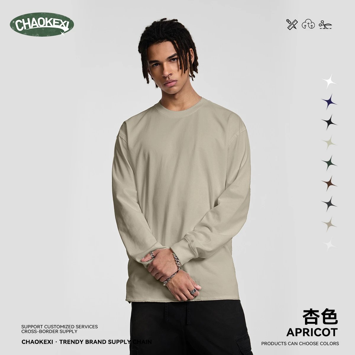 Casual Cotton Long Sleeve Tee Unisex Apricot - ChaoKeXi - Cnfans - $21.85