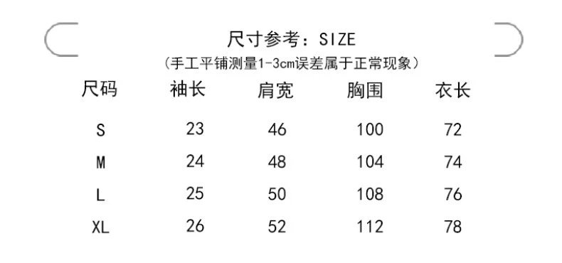 Unisex Flame Print Cotton Tee Ivory/Onyx - Gallery Image 13 - Detailed View