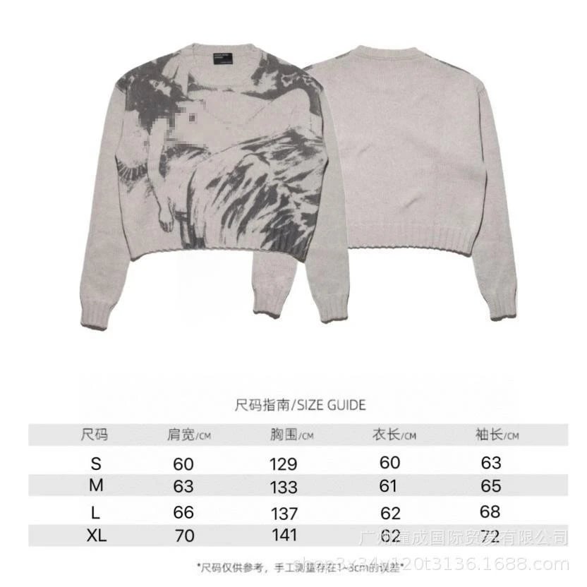 ERD Distressed Loose Cardigan Multicolor - Gallery Image 4 - Detailed View