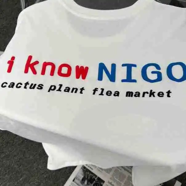 Streetwear Graphic Tee White - Gallery Image 7 - Detailed View