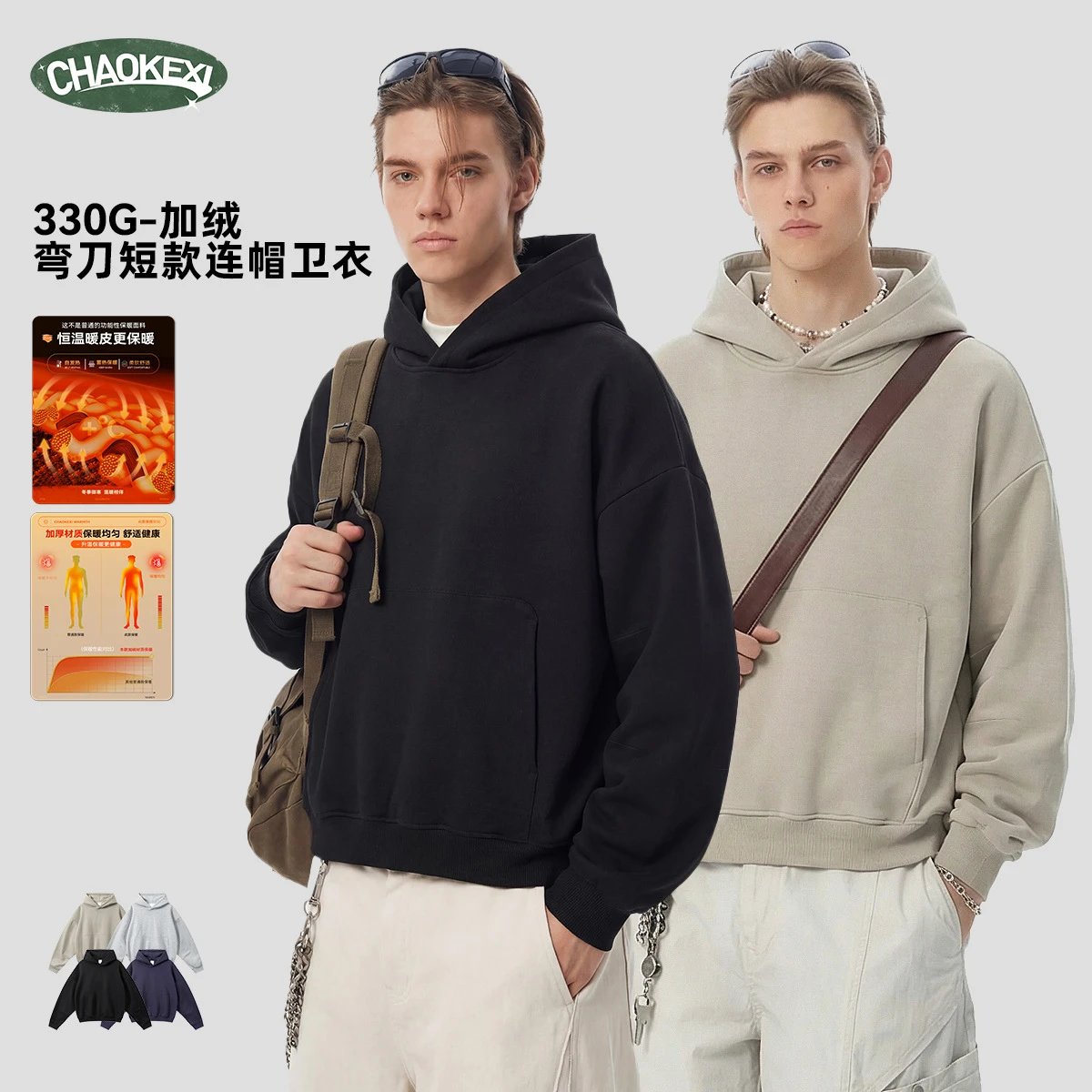 Heavyweight 330g Fleece Pullover Hoodie Streetwear Men Aubergine - Gallery Image 2 - Detailed View