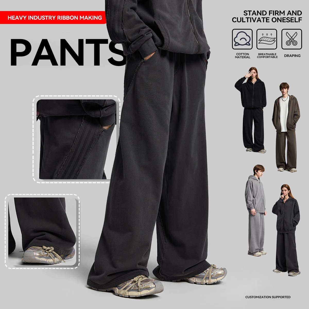 Wide Leg Cotton Lounge Pants Urban Style Jet Black - Gallery Image 1 - Detailed View