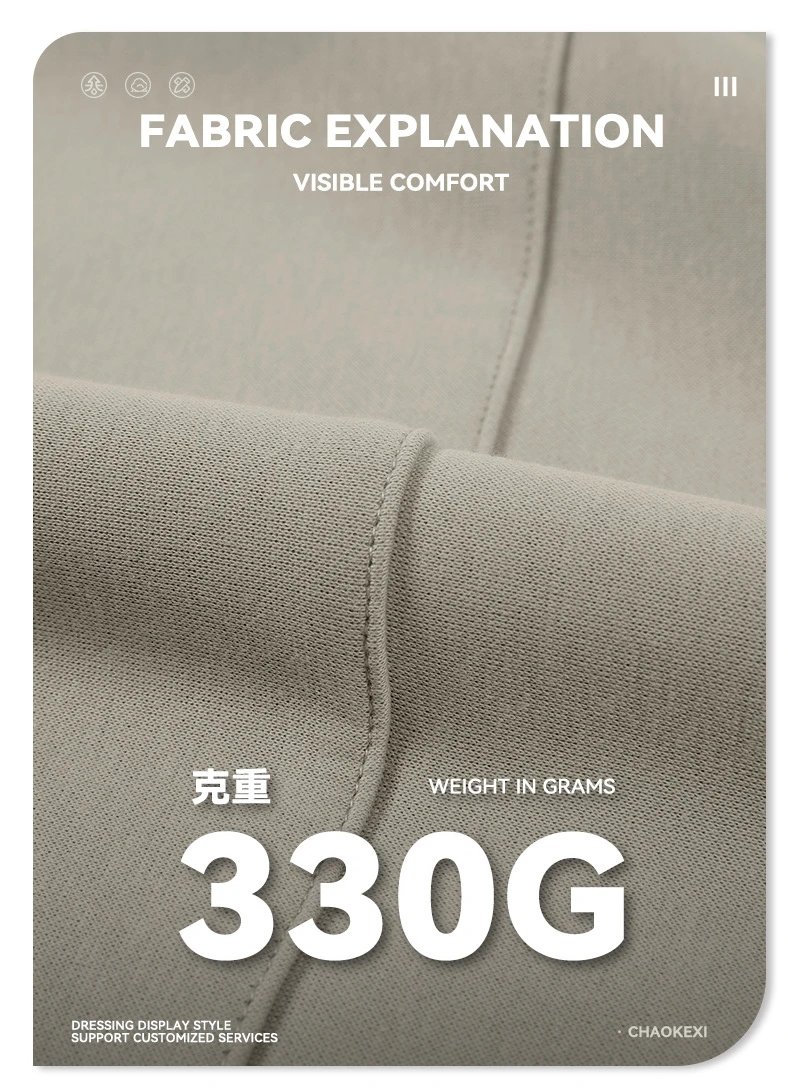 Heavyweight 330g Fleece Pullover Hoodie Streetwear Men Aubergine - Gallery Image 14 - Detailed View