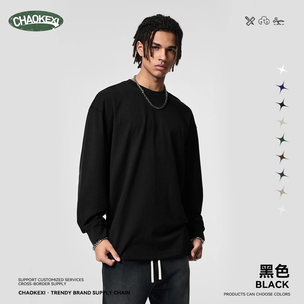 Men's Basic Cotton Long Sleeve Tee Autumn Onyx - ChaoKeXi - Cnfans - $21.85