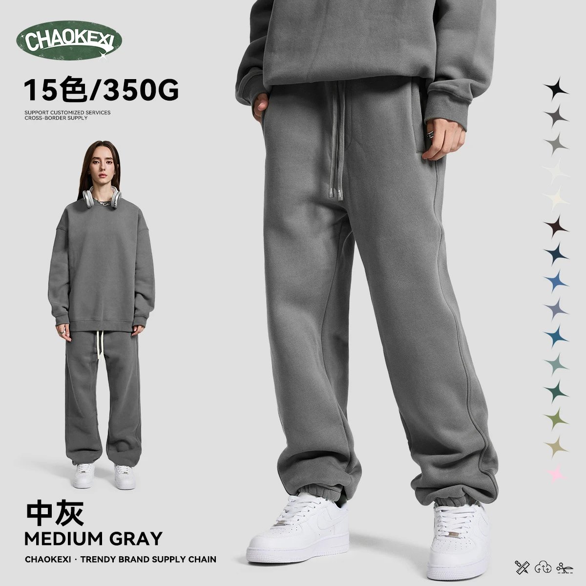 Men's Fleece Joggers Autumn Casual Sweatpants - Grey - ChaoKeXi - Cnfans - $21.85