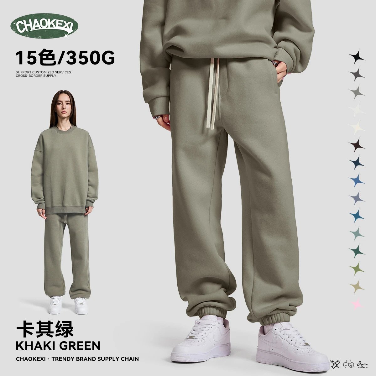 Men's Fleece Casual Joggers Sweatpants Khaki Green - ChaoKeXi - Cnfans - $21.85