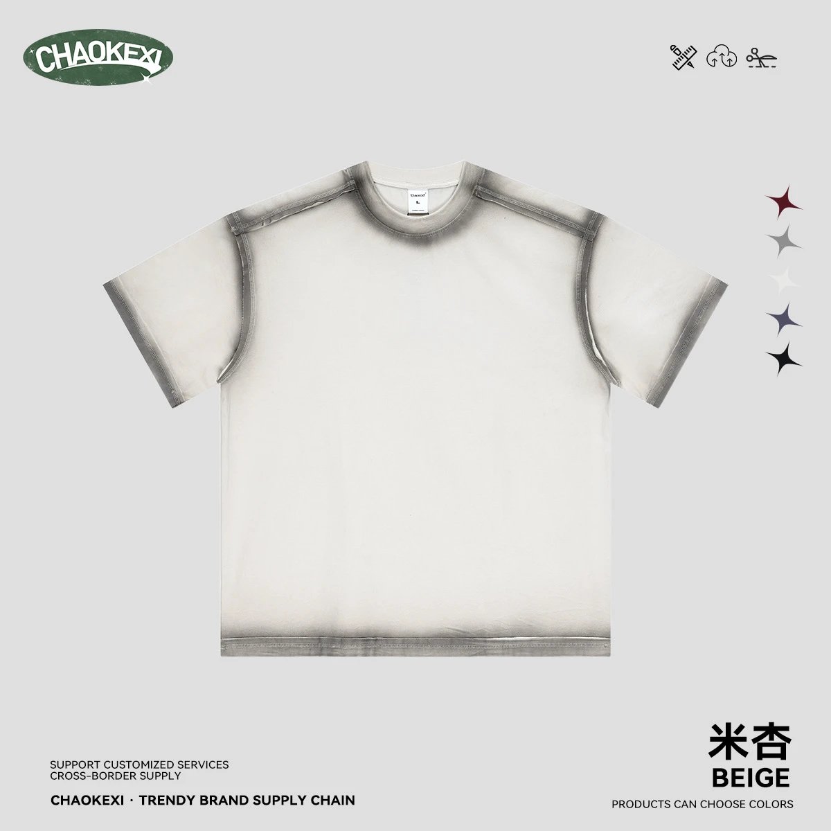 Retro Washed Graphic Tee Unisex Short Sleeve - Ecru - CHAOKEXI - Cnfans - $22.58