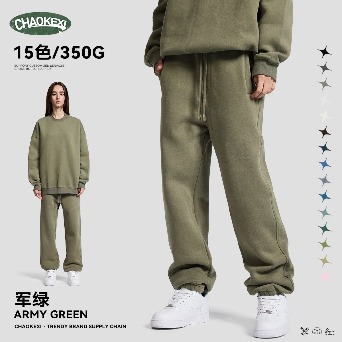 Men's Fleece Casual Joggers Sweatpants Olive - ChaoKeXi - Cnfans - $21.85