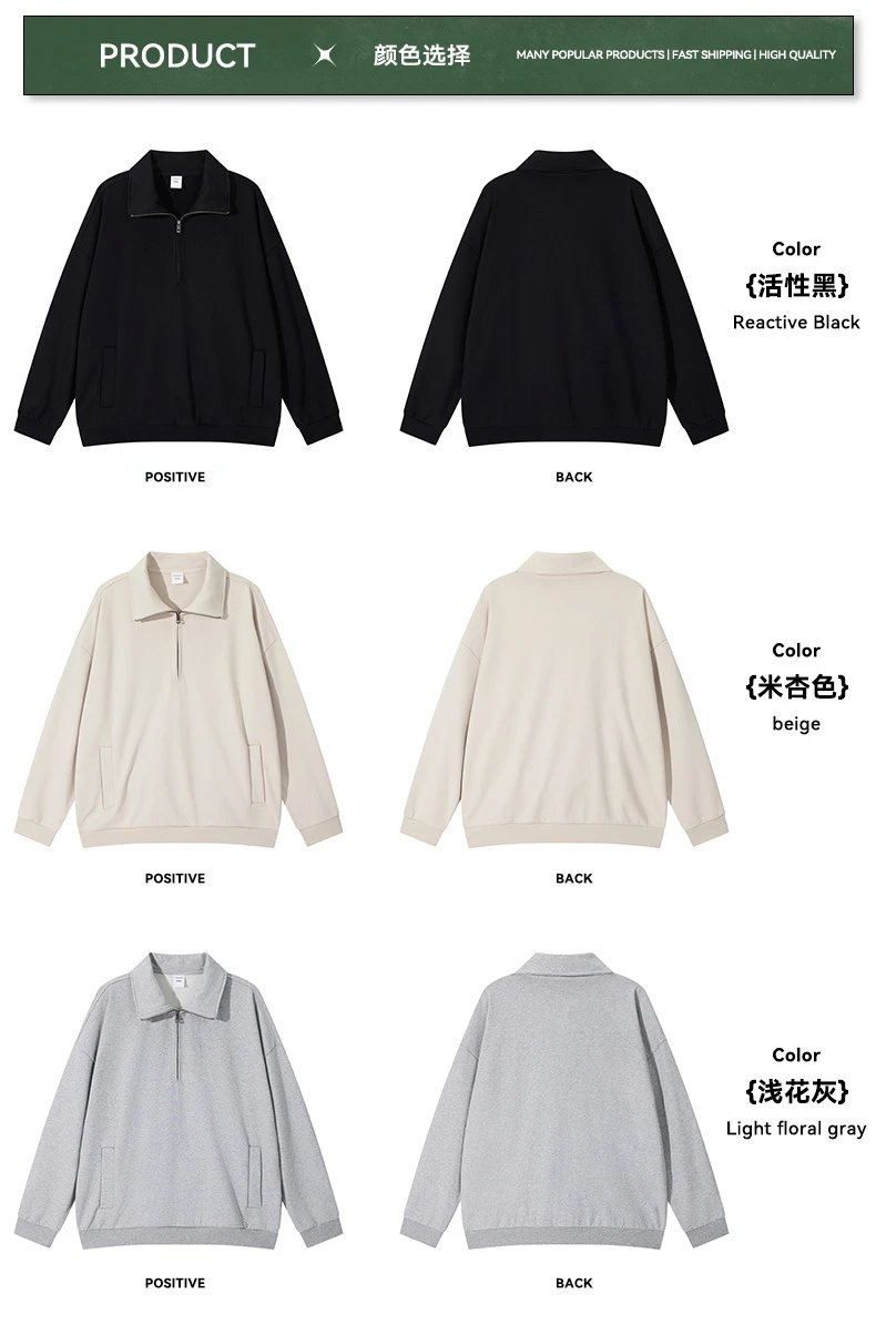 Men Retro Half Zip Pullover Sweatshirt Winter Jet Black - Gallery Image 9 - Detailed View