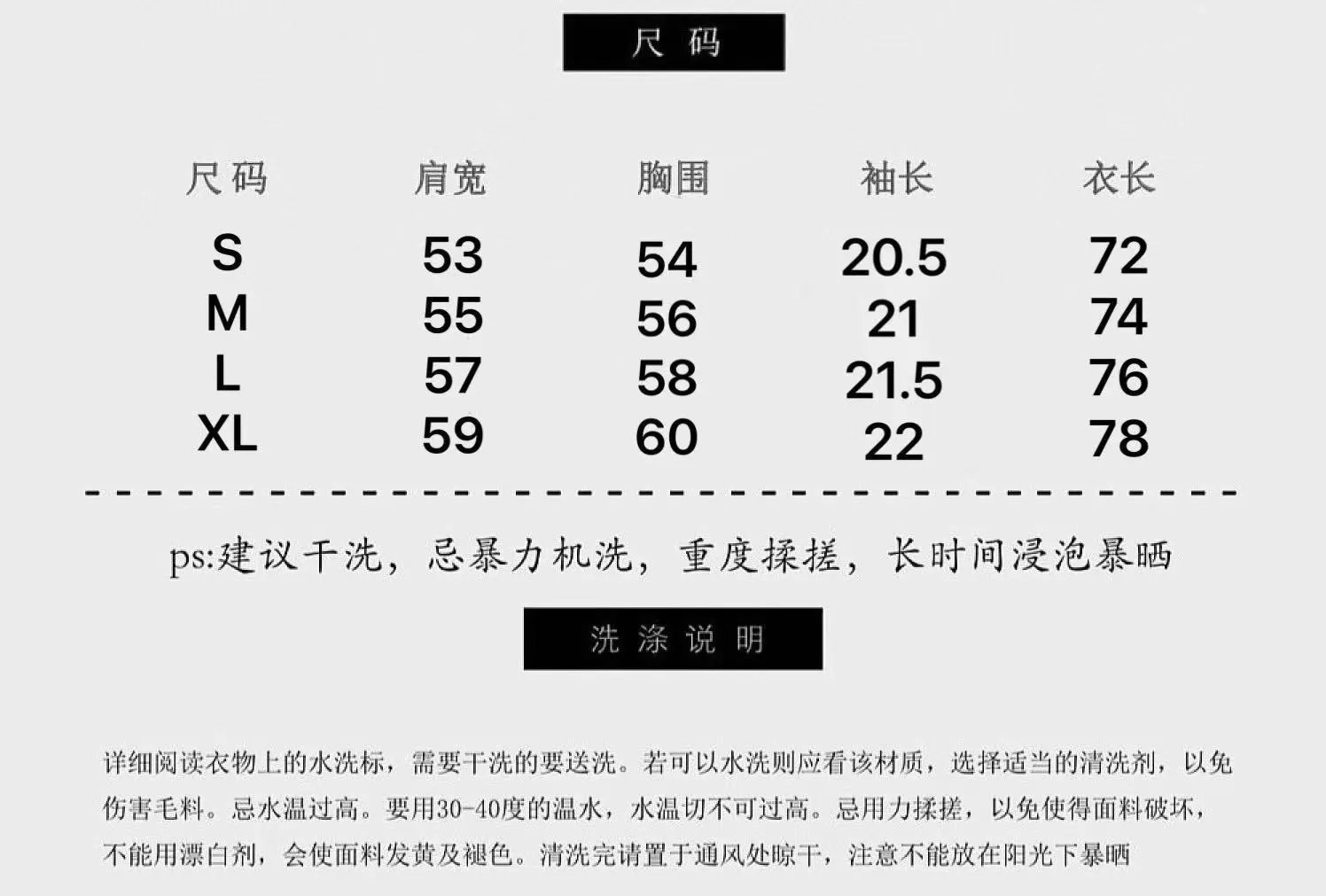 Streetwear Palm Tree Graphic Cotton Tee Black/White - Gallery Image 13 - Detailed View