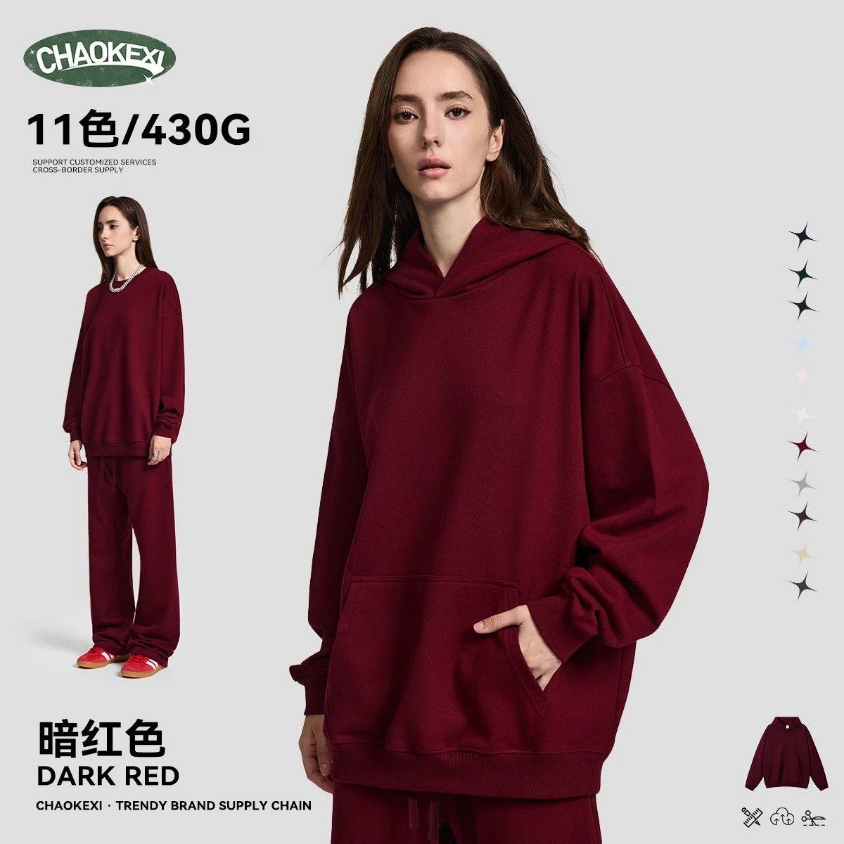 CHAOKEXI 430g Oversized Hoodie Multicolor - CHAOKEXI（潮可喜） - Cnfans - $30.32
