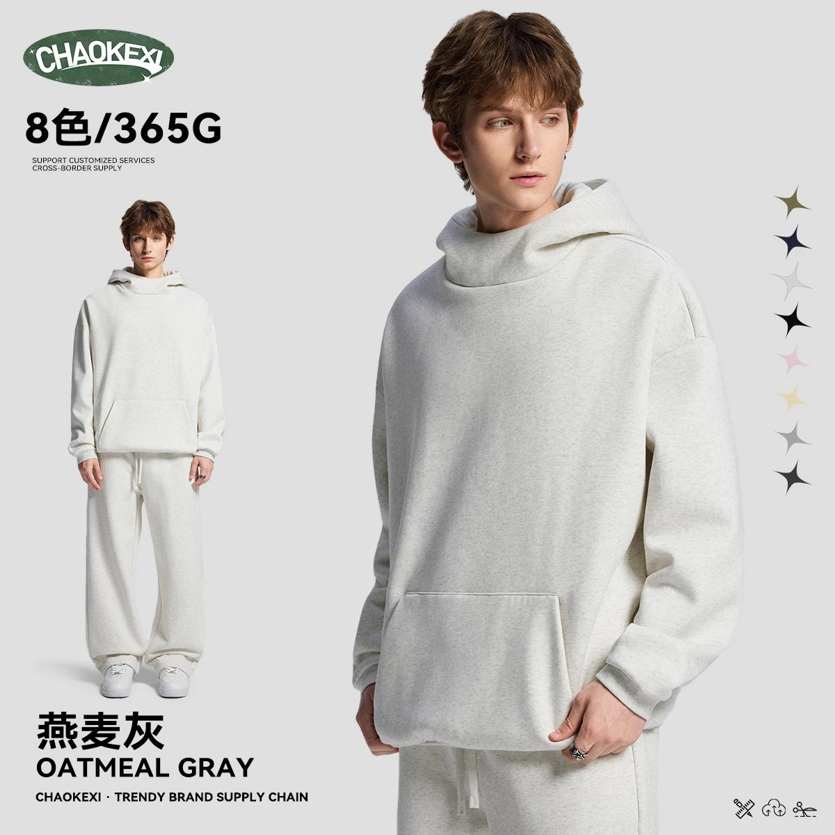 Men's Fleece Hoodie Sweatshirt Casual Pullover Oatmeal - ChaoKeXi - Cnfans - $29.60