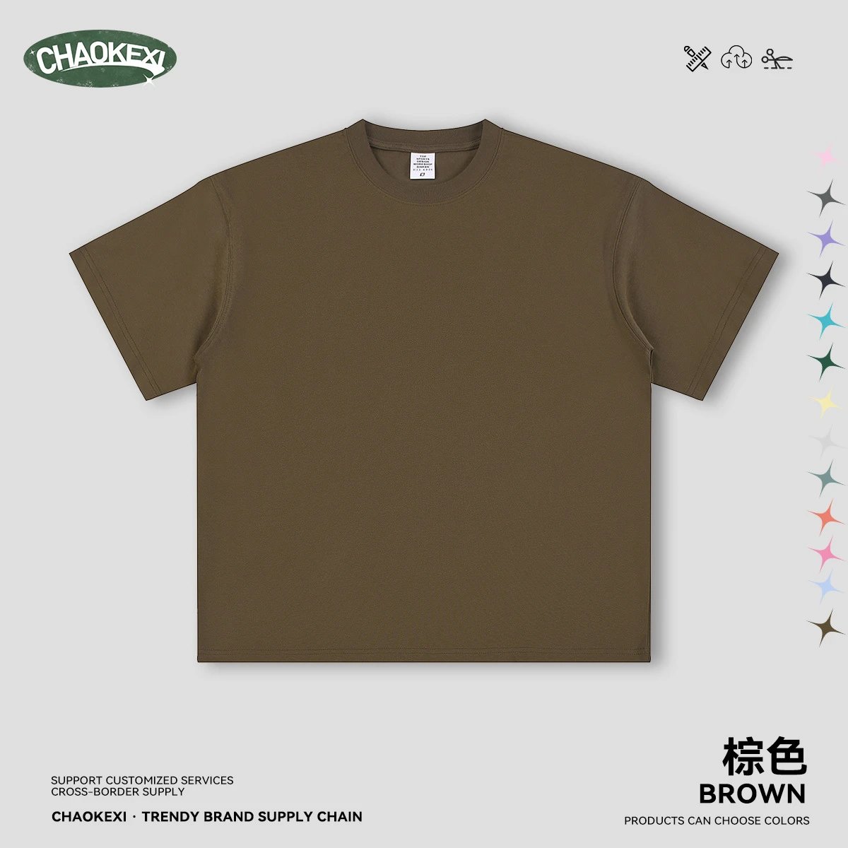 Men's Cotton Casual Summer T-Shirt Top Umber - CHAOKEXI - Cnfans - $15.08
