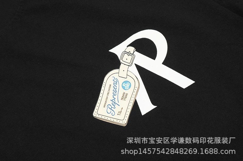 Represent Logo T-Shirt Multicolor - Gallery Image 6 - Detailed View