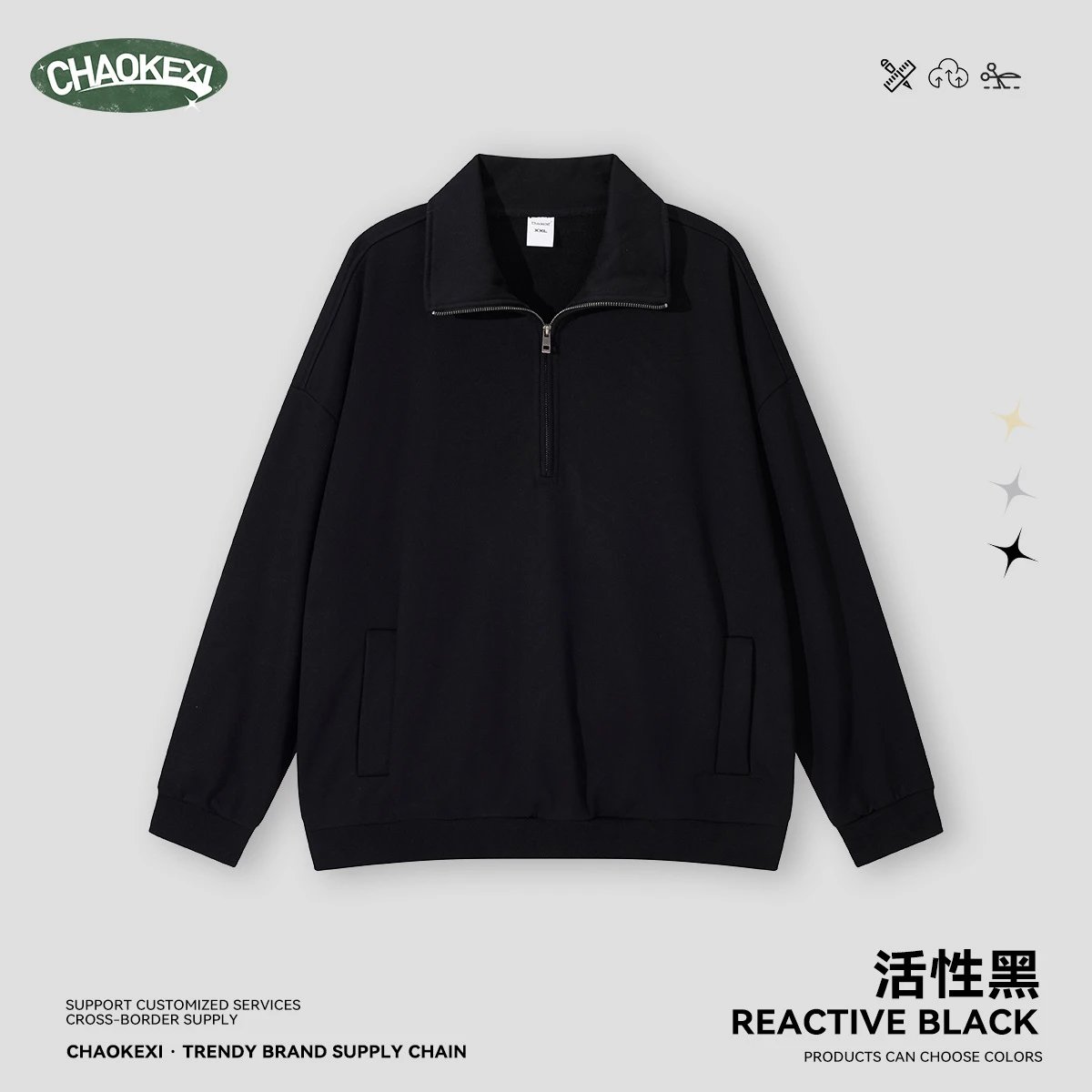 Men Retro Half Zip Pullover Sweatshirt Winter Jet Black - CHAOKEXI（潮可喜） - Cnfans - $31.21