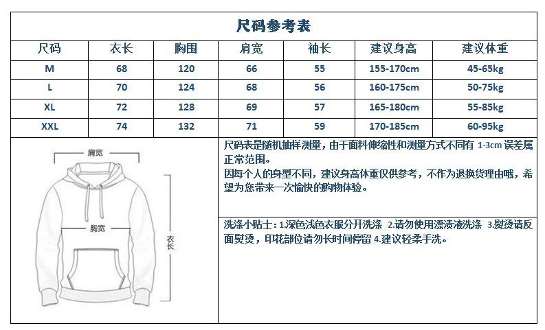 Casual Denim Jacket Unisex Outerwear Chambray - Gallery Image 9 - Detailed View