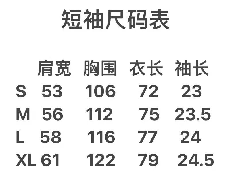 Streetwear Stripe Cotton Logo Tee Navy White - Gallery Image 13 - Detailed View