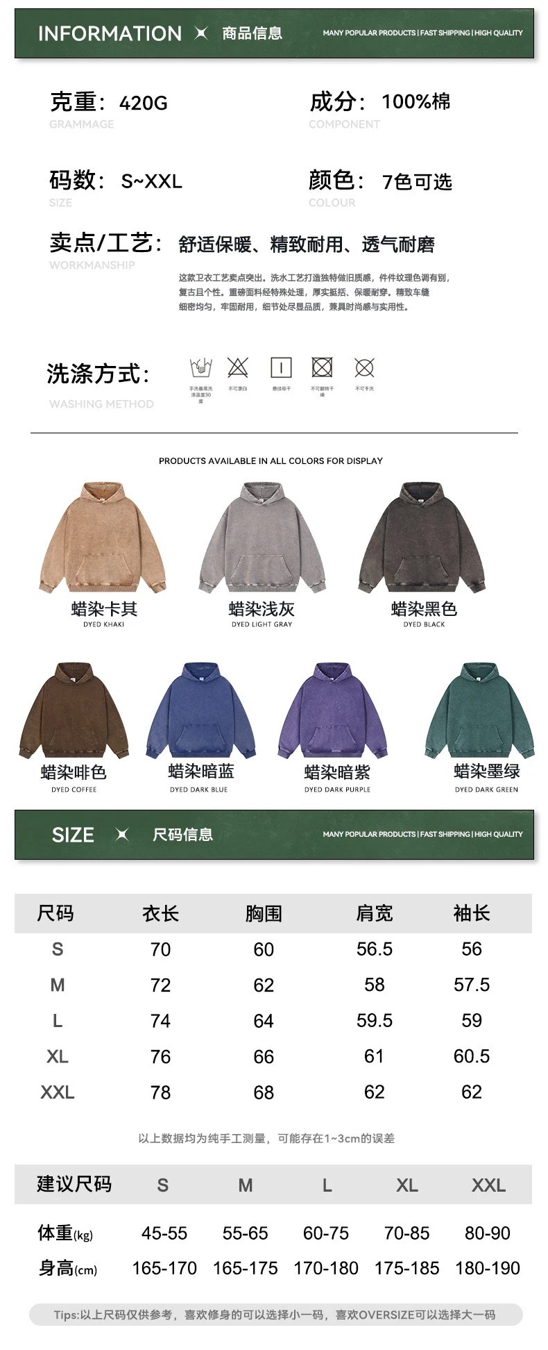 Men Heavyweight 420G Wax Dyed Washed Hoodie Light Gray - Gallery Image 14 - Detailed View