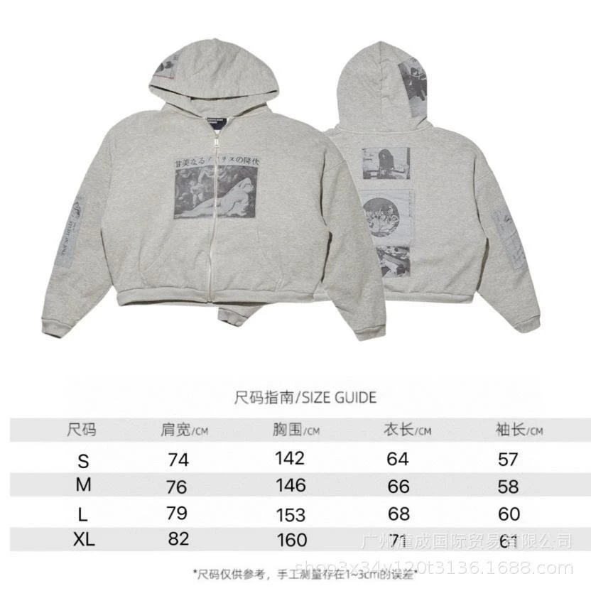 ERD Distressed Loose Cardigan Multicolor - Gallery Image 5 - Detailed View