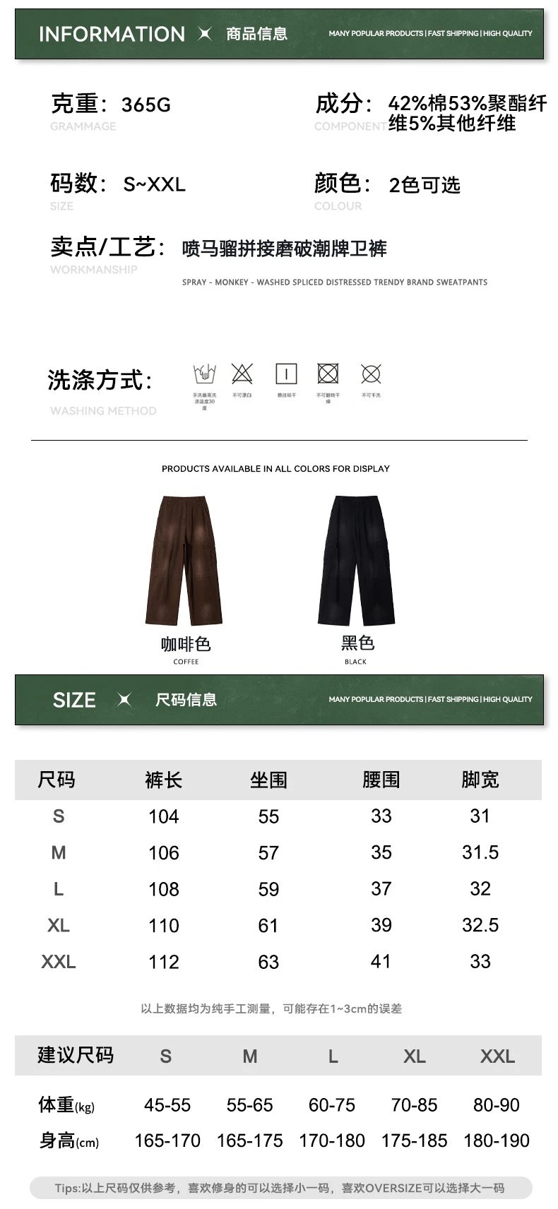 Vintage Cargo Pants Mens Autumn Wide Leg Coffee Brown - Gallery Image 14 - Detailed View
