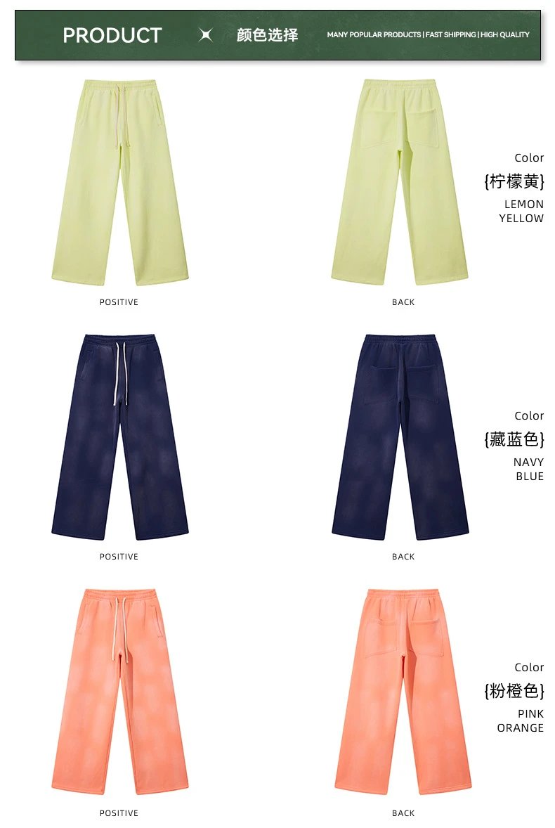 Vintage Fleece Hoodie Sweatpants Set Maroon - Gallery Image 13 - Detailed View