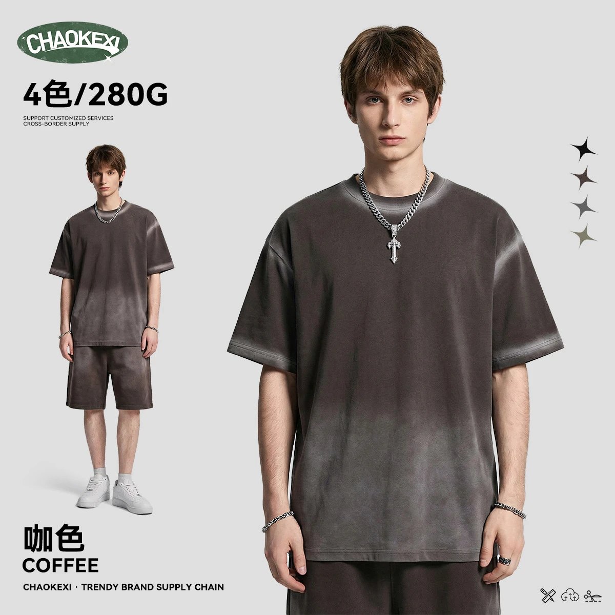 Vintage Cotton Gradient Men's Tee Top Umber - CHAOKEXI - Cnfans - $19.27