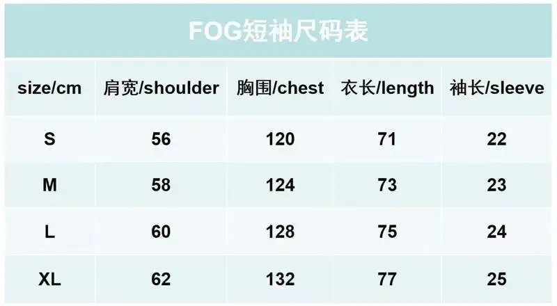 Streetwear Cotton Logo Tee Mustard Yellow - Gallery Image 15 - Detailed View