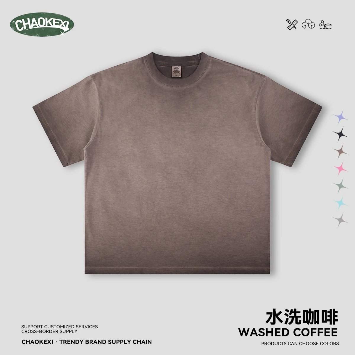 Men's Vintage Dyed Cotton Tee Casual Washed Coffee - CHAOKEXI - Cnfans - $17.74