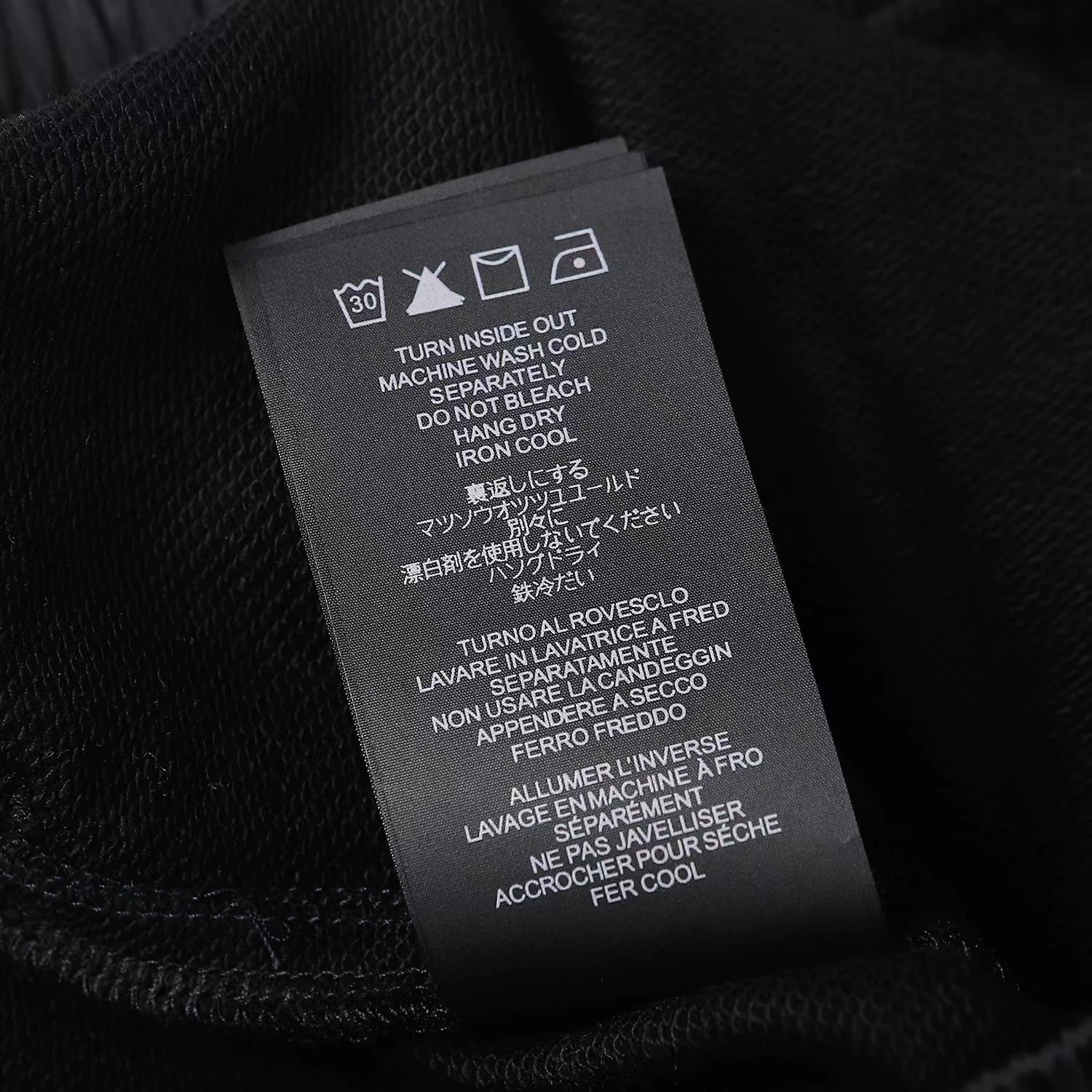 High Street Number 7 Casual Shorts Ebony Black - Gallery Image 11 - Detailed View