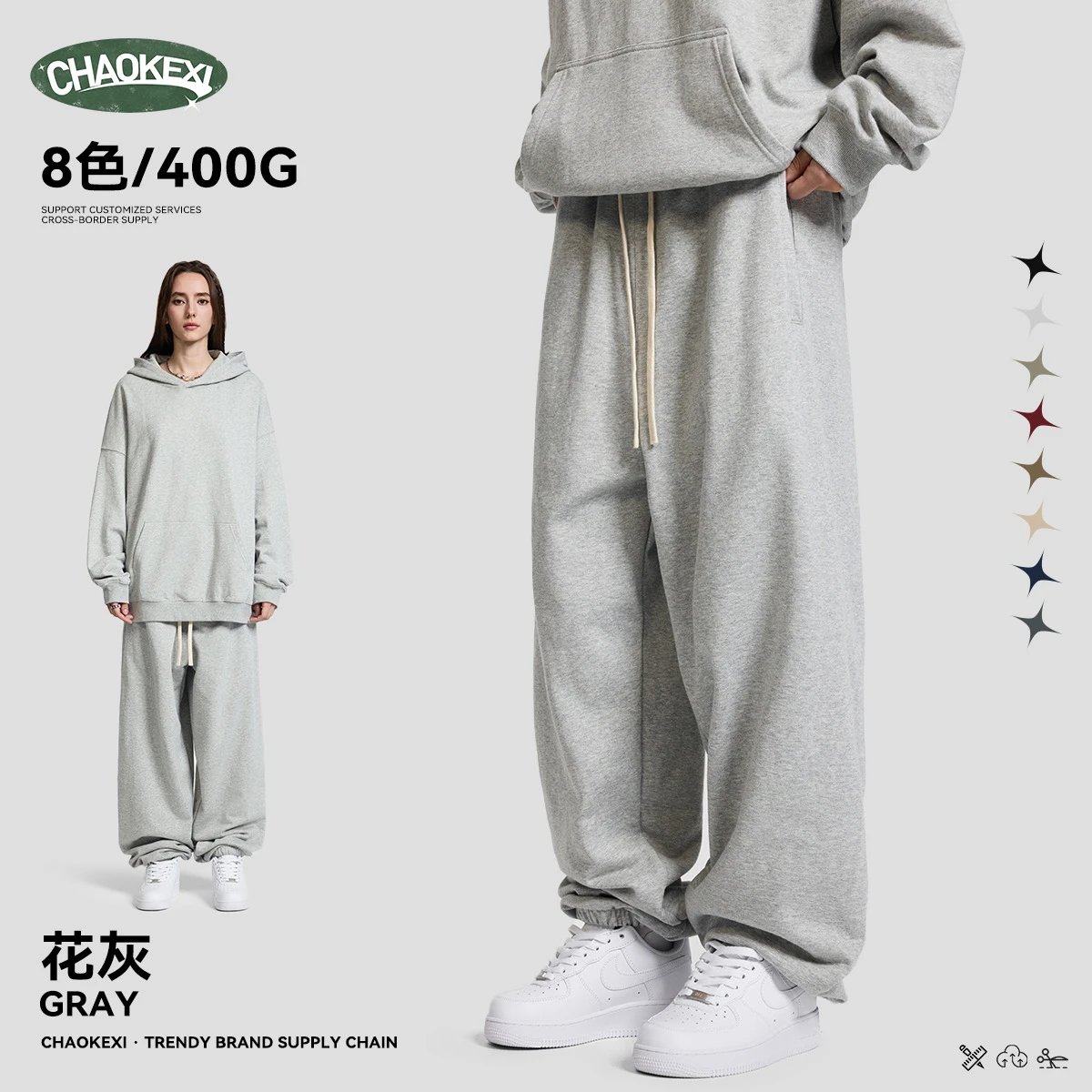 Men's Fleece Sweatpants Casual Joggers - Heather Gray - High Quality Product Image - Cnfans