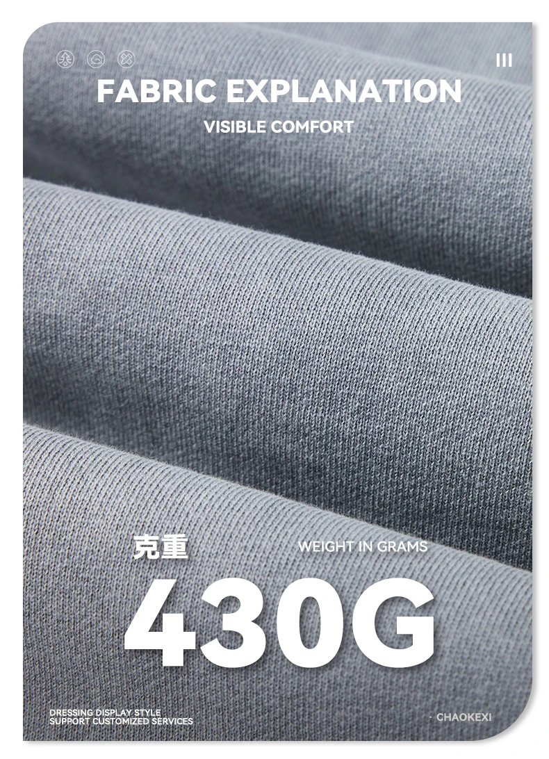 Men's Fleece Straight Leg Pants Casual Noir - Gallery Image 11 - Detailed View