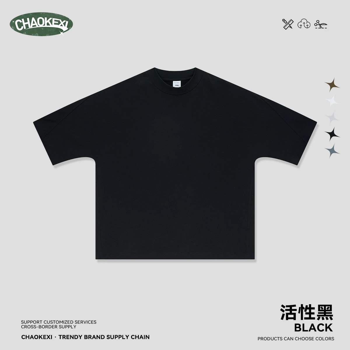 Men's Cotton Boxy Short Sleeve Tee, Jet Black - CHAOKEXI - Cnfans - $18.31