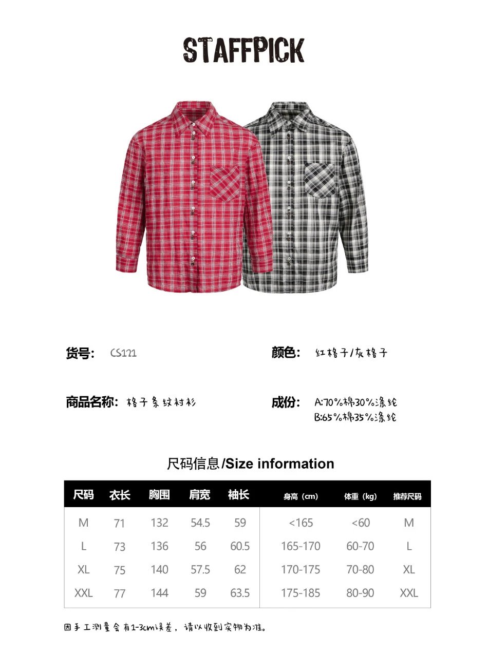 Unisex Retro Plaid Long Sleeve Button Shirt Fall Monochrome - Gallery Image 9 - Detailed View