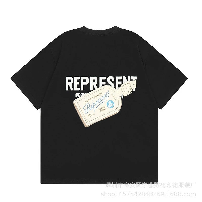 Represent Logo T-Shirt Multicolor - Gallery Image 3 - Detailed View
