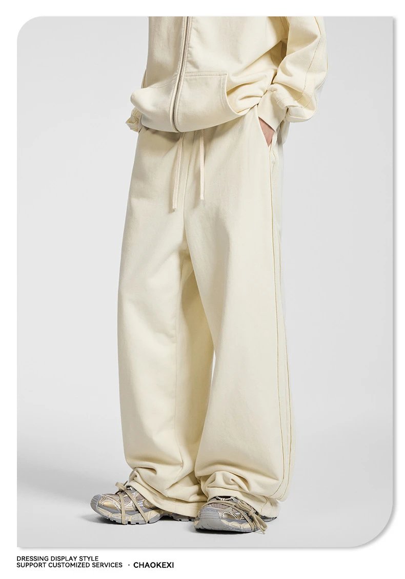 Athletic Knit Straight Leg Men's Pants Ecru - Gallery Image 3 - Detailed View