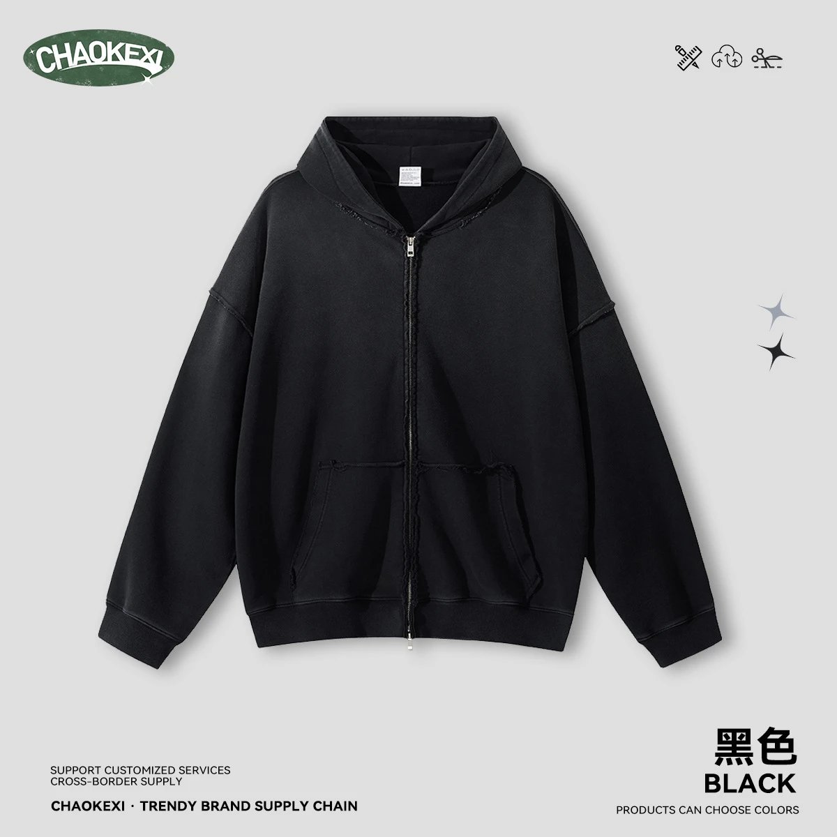 Retro Washed Zip Up Men's Hoodie Autumn/Winter Onyx - CHAOKEXI - Cnfans - $37.98