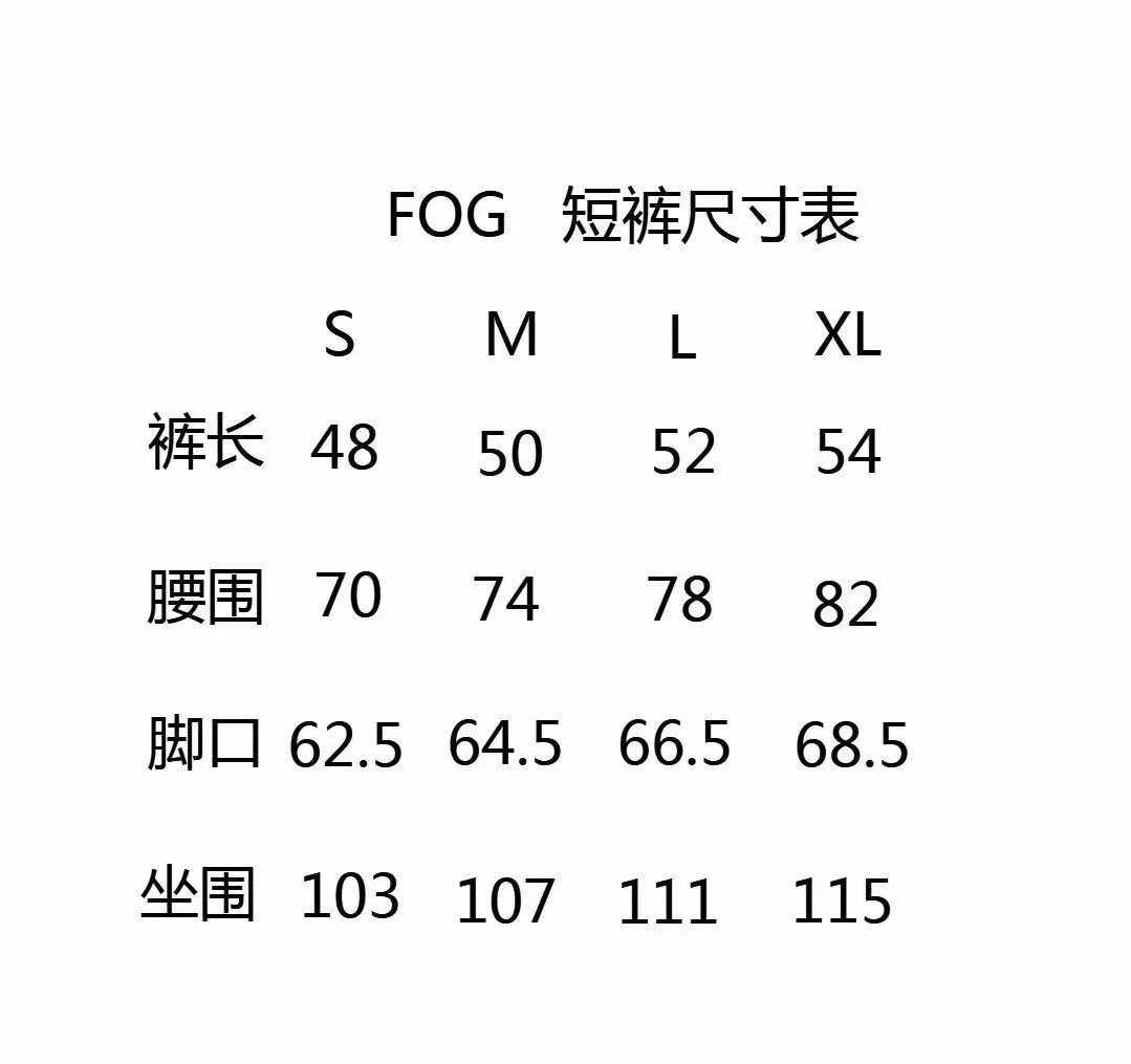 Mesh Tee & Shorts Set Onyx - Gallery Image 15 - Detailed View