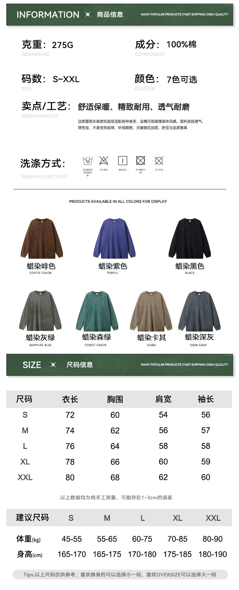 Vintage Cotton Long Sleeve Tee Unisex Faded Black - Gallery Image 14 - Detailed View